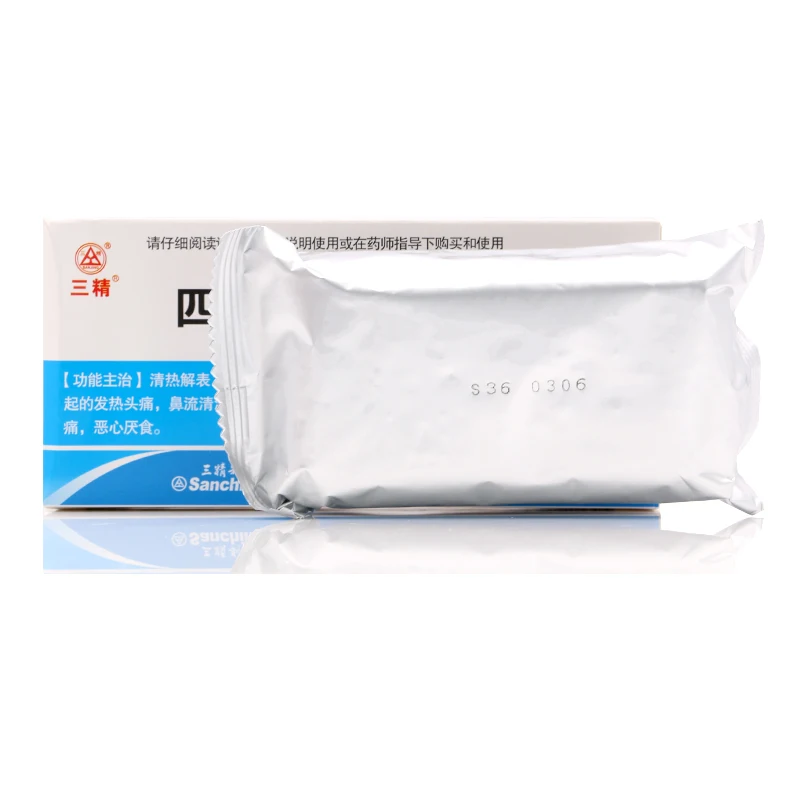 
Influenza and infection prevention capsule lian hua jiao nang 