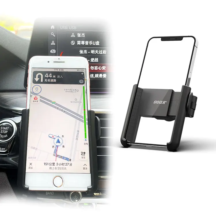 

best car phone mount 2020 mobile car holder for gps with iPhone 13 Series/iPhone 12 Series/11 /11 Pro Max, Black
