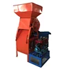 Fresh cherry coffee peeling bean hulling coffee bean skin peeling making machine