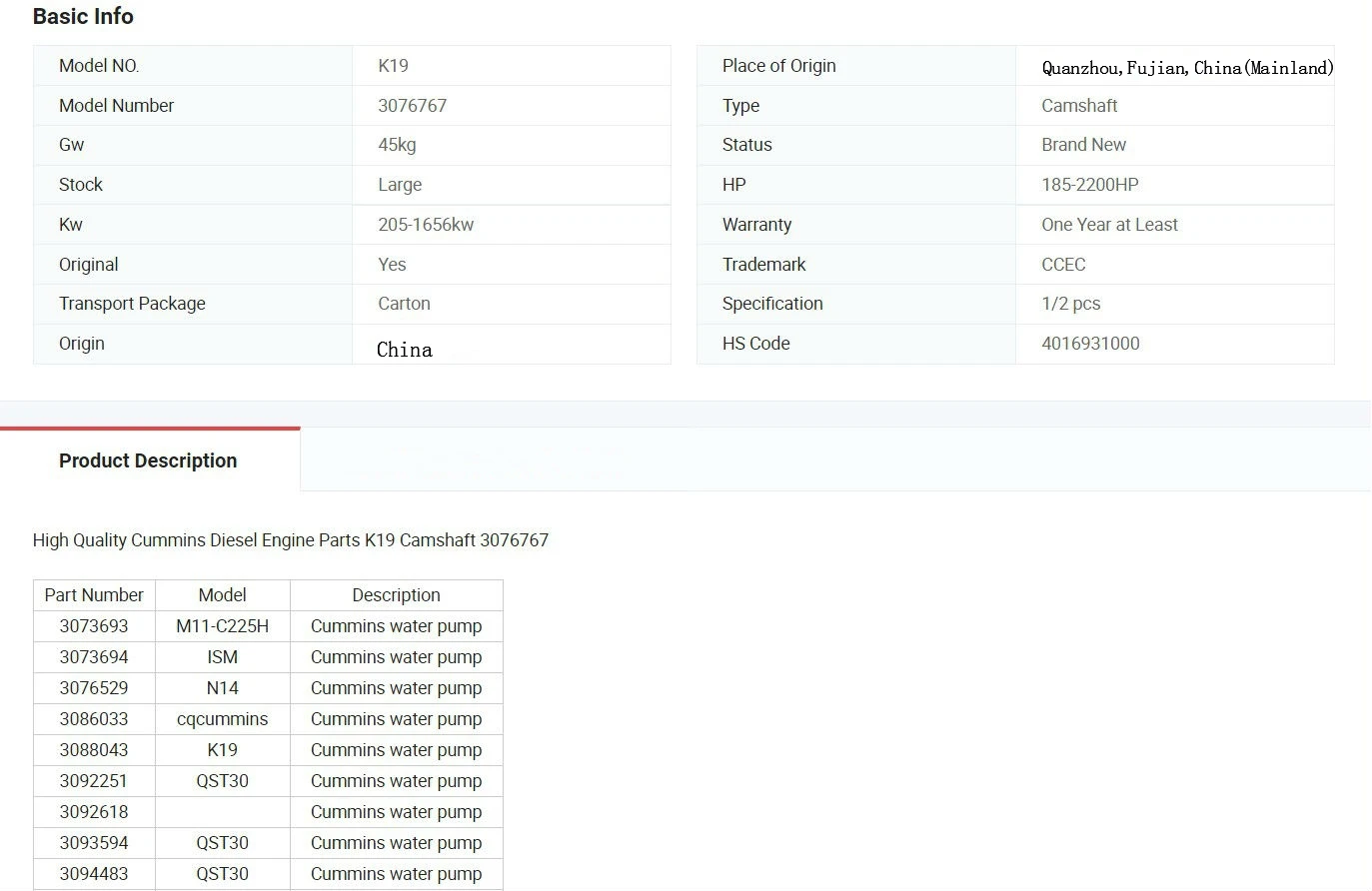 Cummins K19 3076767 (1).JPG