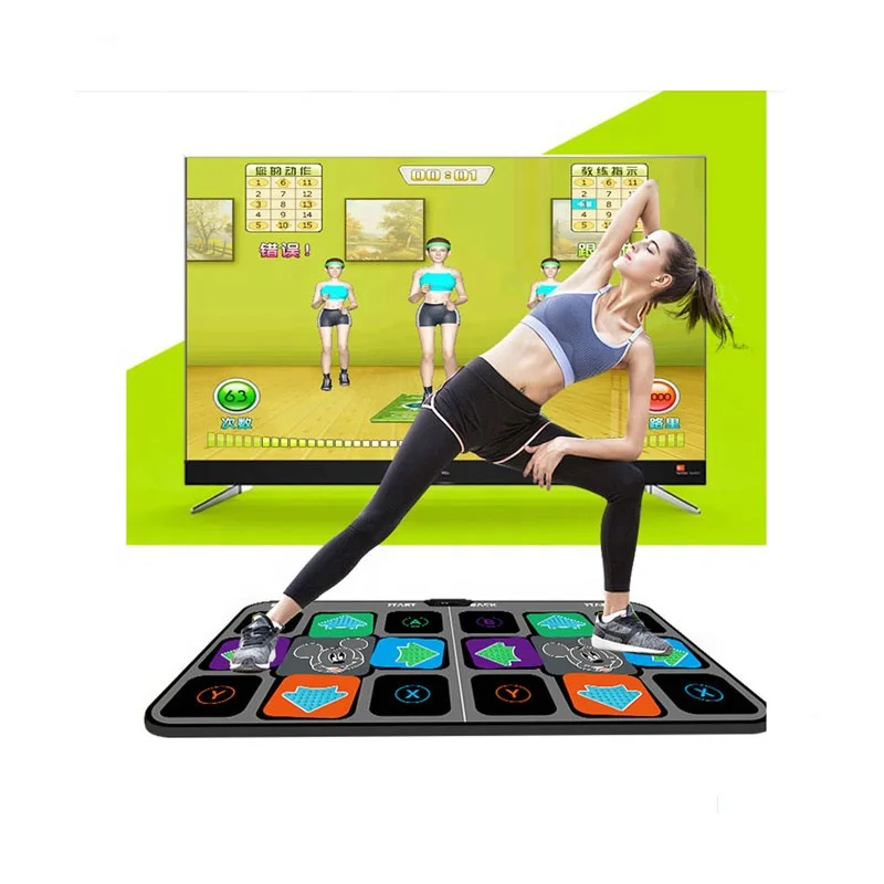 

children or Adult dance exercise play at home Double Dance Mat