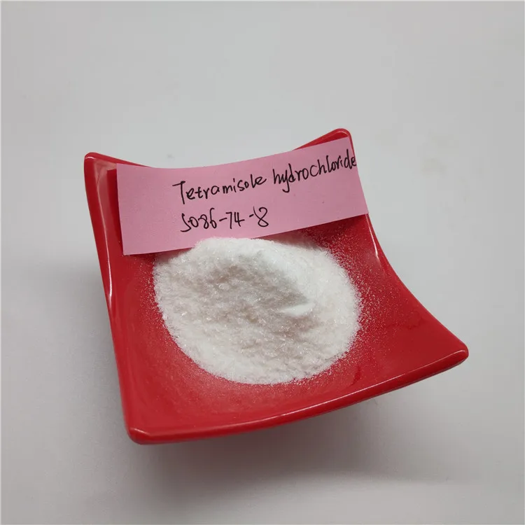Cas 5086-74-8 Tetramisole hydrochloride in stock