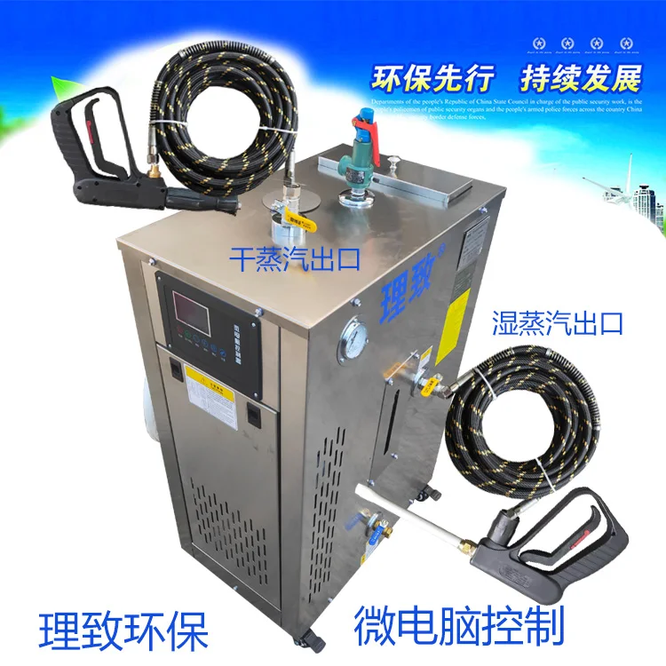 car wash machine  (24).jpg