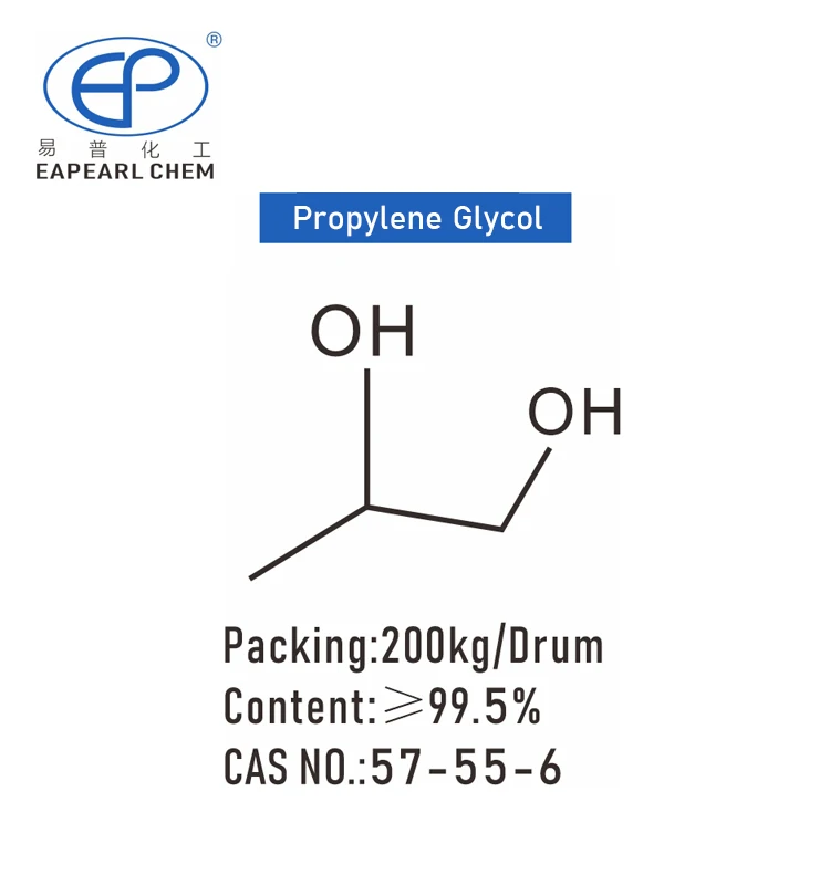 Propylene glycol что это. 1,3-Пропиленгликоль. 1,2-Пропиленгликоль. Propylene Glycol формула. Структурная формула пропиленгликоль (пропандиол-1,2).