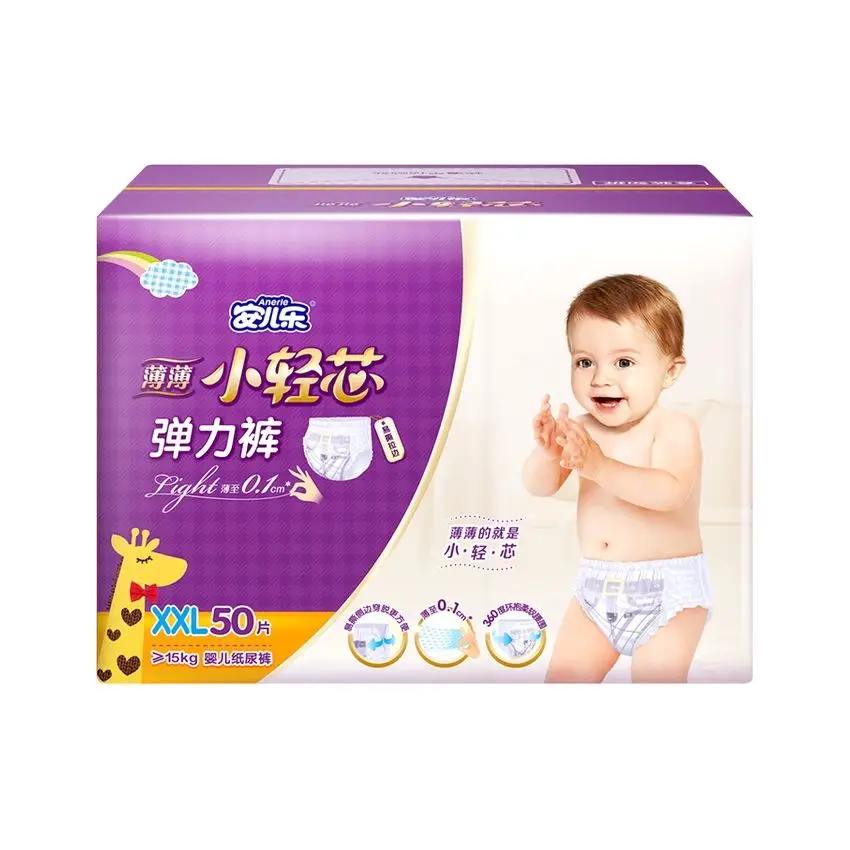 

New Updating Diapers Anerle Dry And Absorbent Baby Eco Diapers