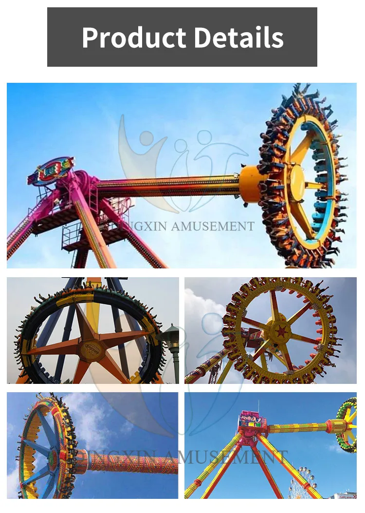 amusement outdoor big swing pendulum hammer for sale