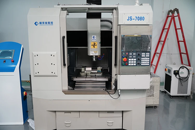 js 7080 高精度数控雕铣机