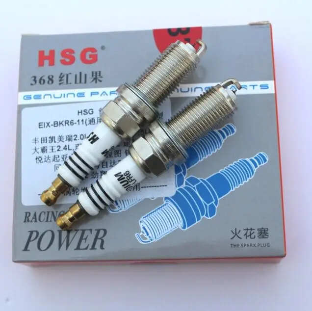 2020 China Factory On Iridium Spark Plug For Japanese Cars Buy Iridium Spark Plug Iridium Spark Plug Spark Plug For Japanese Cars Product On Alibaba Com