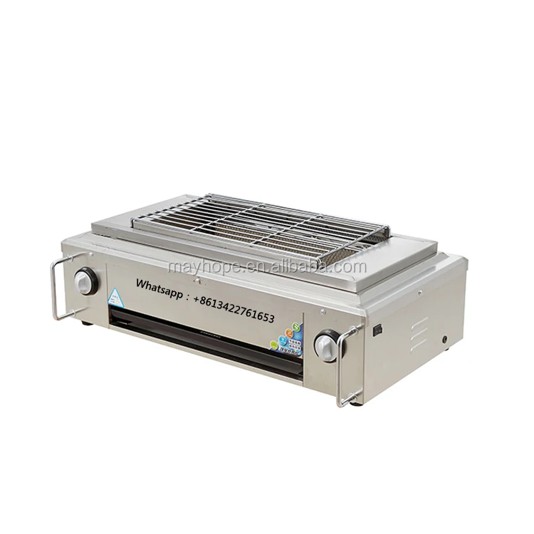 

Stainless Steel Smokeless Gas BBQ Grill with Fan