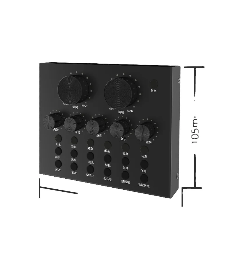 

Factory Price V8 Soundcard Hot Sale V8 Sound Card for Computer Phone, Black