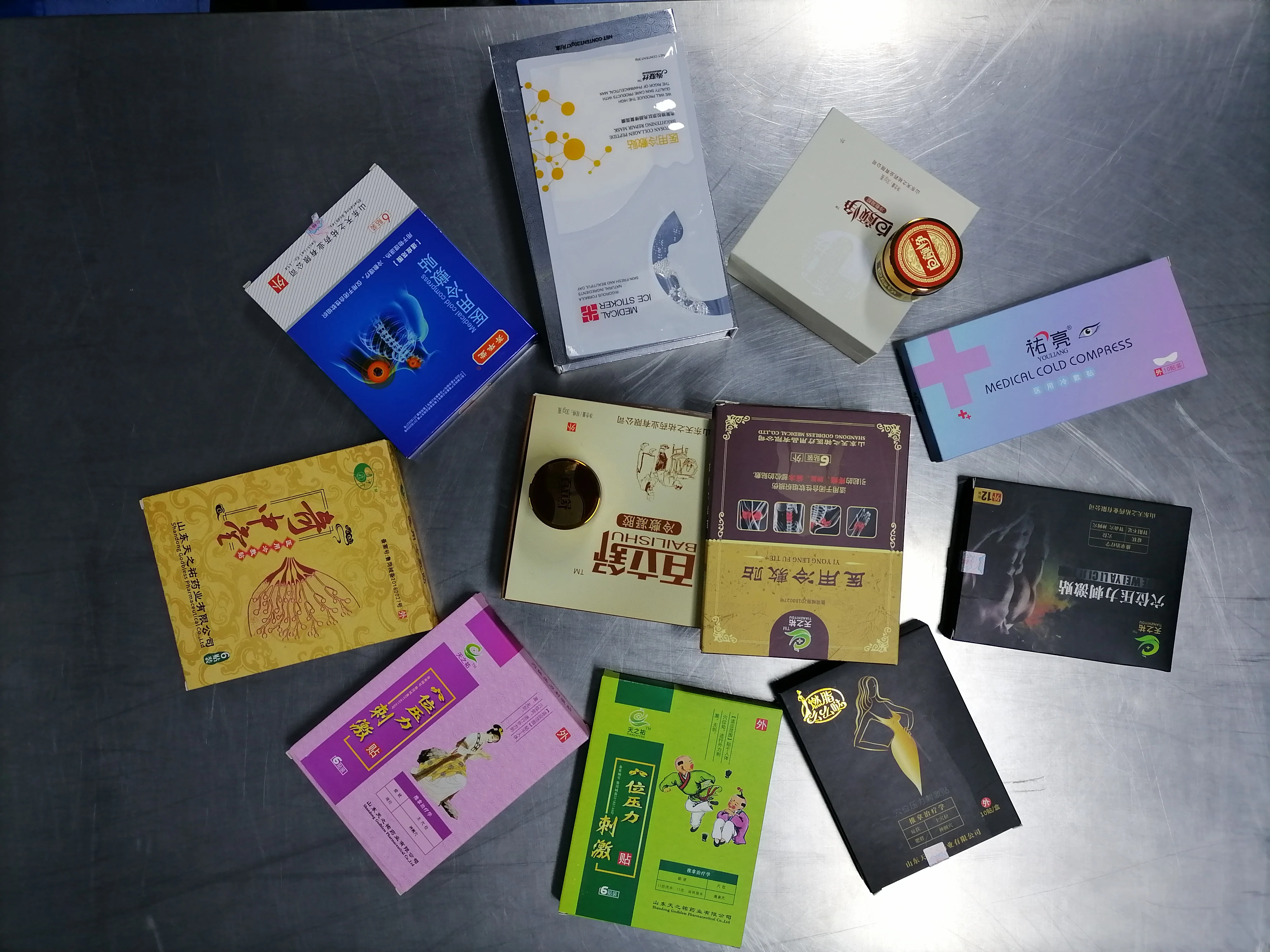 medical plaster 01.jpg