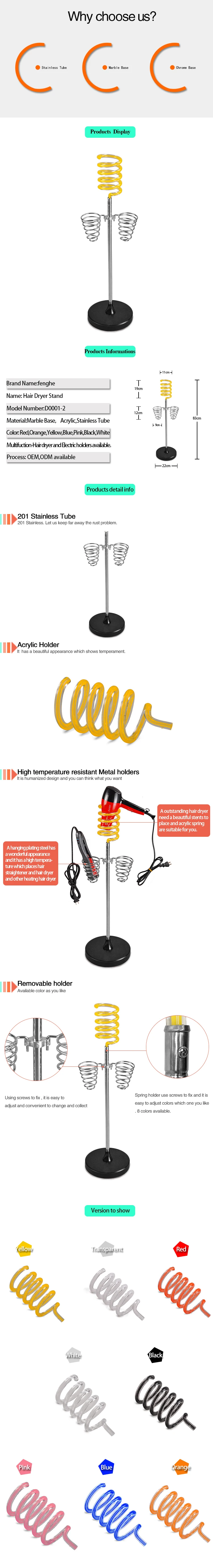 D0001-2 Hot Sale hair dryer stand  for standing hair dryer