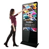 43 49 inch floor stand vertical lcd advertising display android tablet standing digital signage stands kiosk totem media player