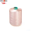 15048 dty polyester yarn sd nim for sportswear fabric