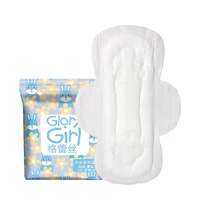 

Silk ultra sanitry pad sanitary napkin lady care disposable nursing pads