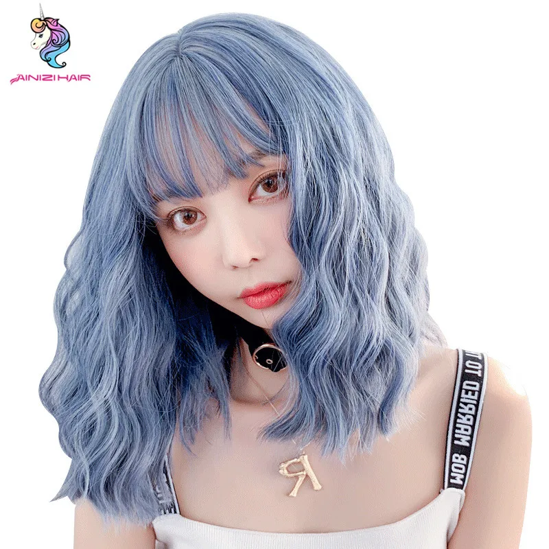 

Ainizi wholesale 16 inch fashion Korean style female color body wave synthetic short straight hair wigs with bangs for women, Photo color