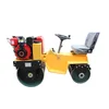 Gasoline and Diesel engine Hand type and Drive Type road roller machine for sale by factory price
