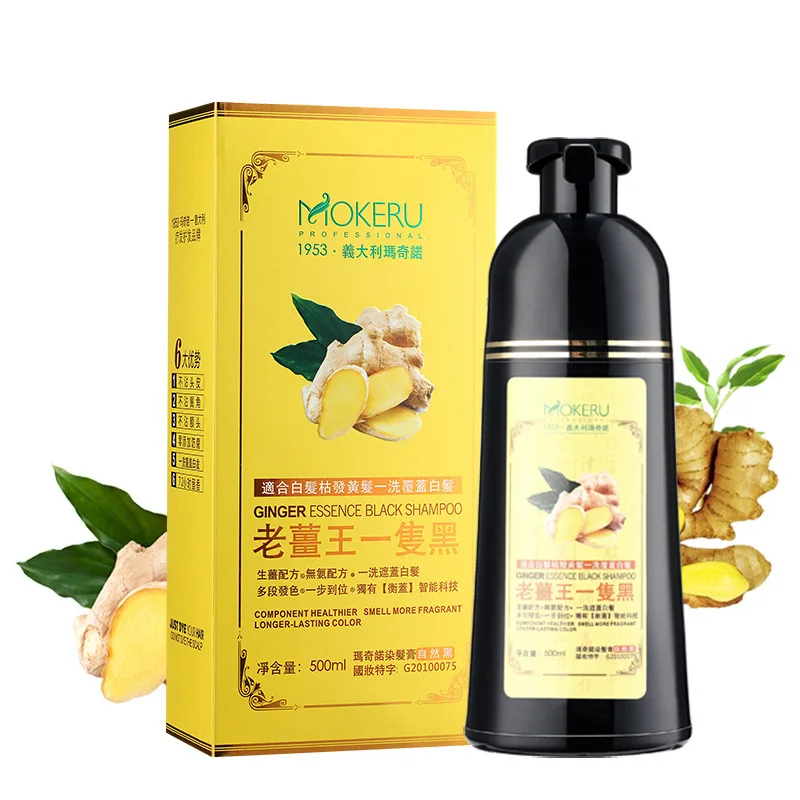MOKERU Ginger black hair shampoo pure ginger serum healthy hair dye fast magic black hair shampoo with noni ginseng plant