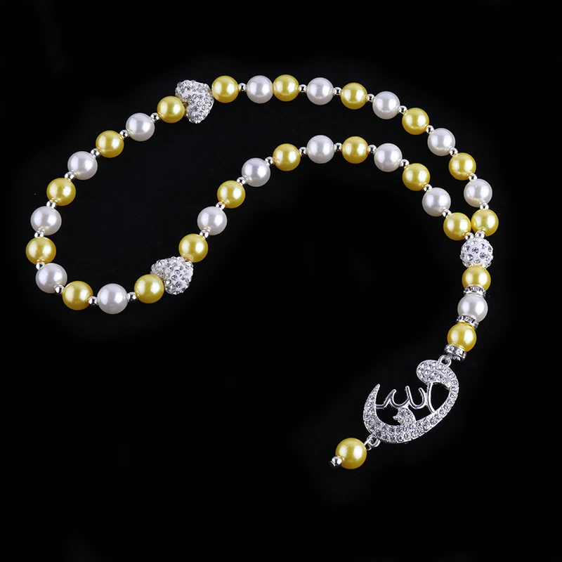 

Yellow and White Imitation Pearl Beads Islamic Allah Pendant Muslim Prayer Tasbih with Crystal Stone Rings, Customize