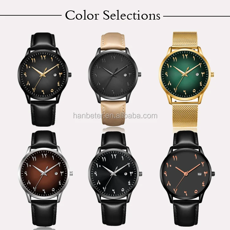 Arabic Relojes De Mujer Fashion Quartz Custom Dial No Brand Watches Men Wrist Watches Top Own Brand Luxury Business Mens Wrist