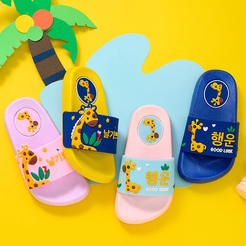 

2021 New Summer Children's Slippers for Boys and Girls To Wear Outdoor Cute Cartoon Children's Slippers Fashion Beach Slippers