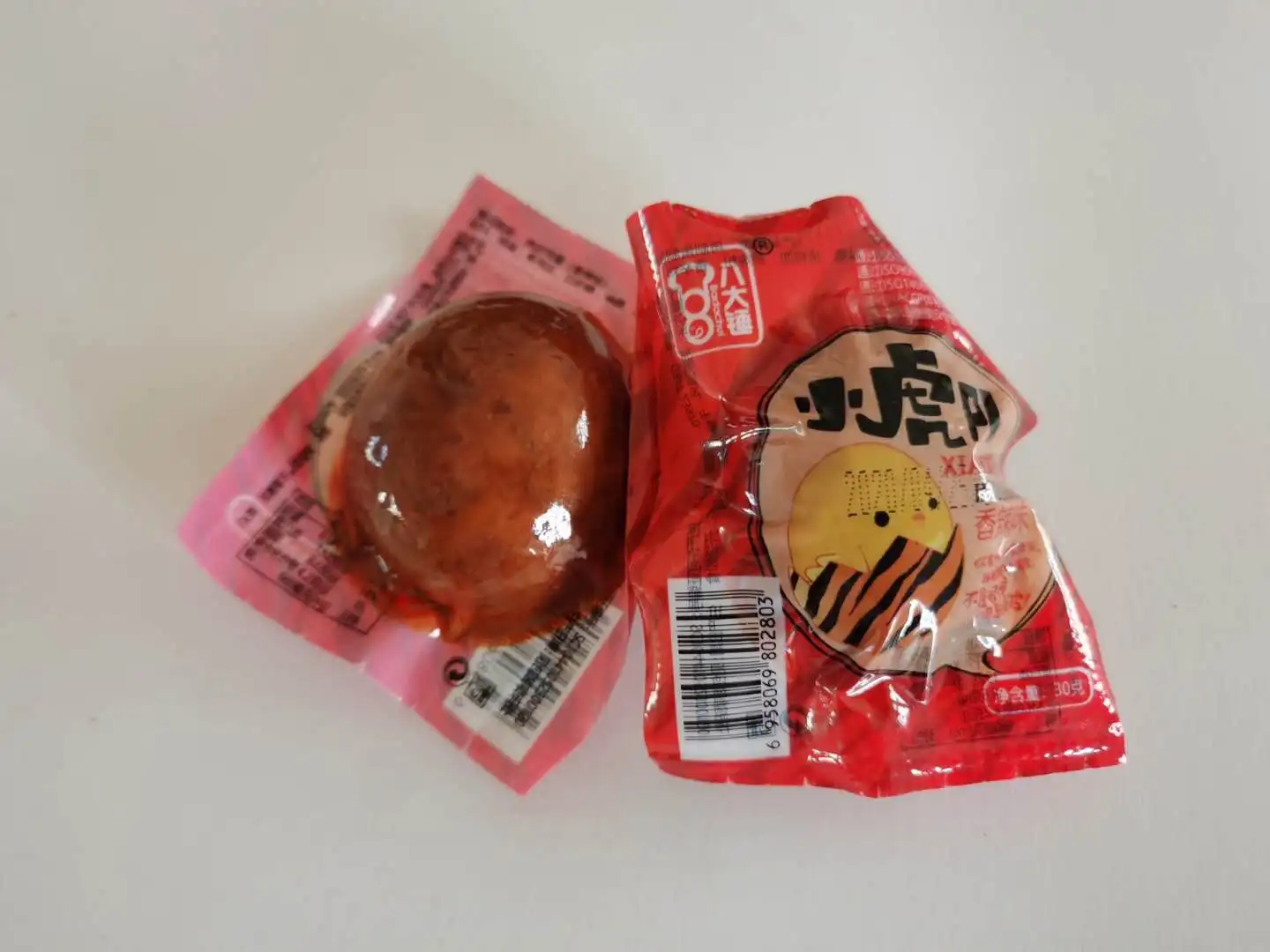 
China supplier fertile preserving salted eggs snacks 