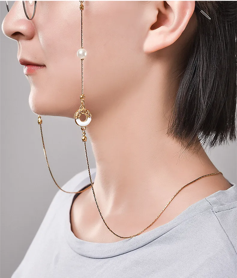 

Luxurious 316L Titanium Steel Eyeglass Chain,Sunglass Holder Necklace