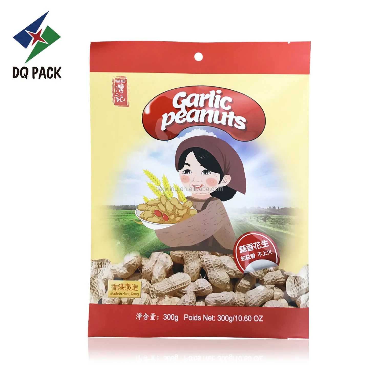 DQ PACK Eco Friendly Custom Printing Pistache Nuts Food Packaging Bag With Zipper