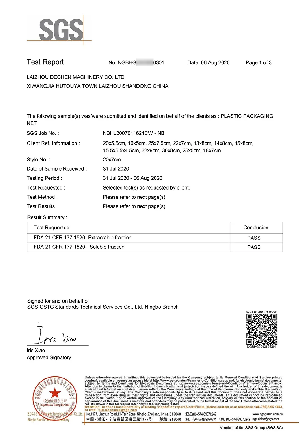 EPE Foam Net Certificate