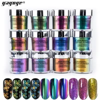 

private label dipping powder extension gel mirror chrome powder on sale