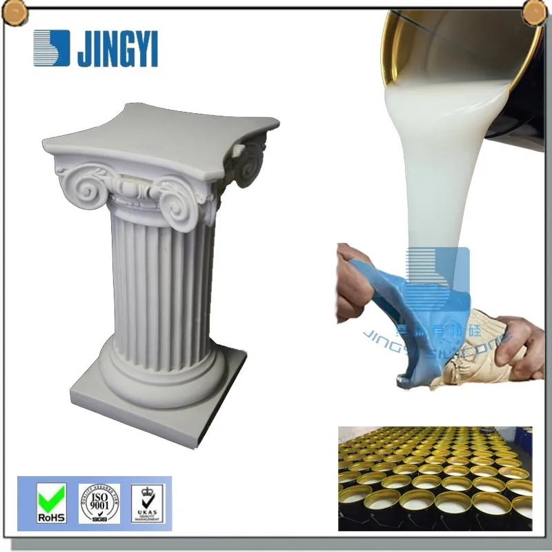 liquid silicone 5.jpg