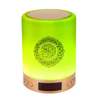 

MQ522 Islamic gift digital al quran LED Screen display portable touch lamp quran speaker