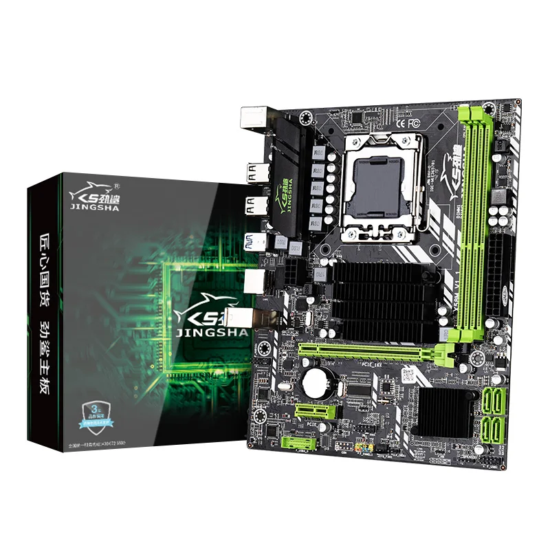 

Tested Workable Intel X58 Chipset M-ATX DDR3 motherboard support Intel Xeon Quad-core serials Processors lga 1366 motherboard