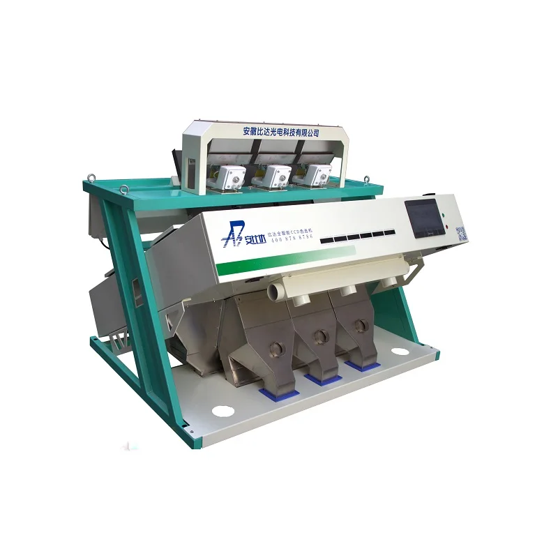
PP PET bottle flake CCD color sorter machine, waste plastic color separator, PE bottle cap plastic color sorter 