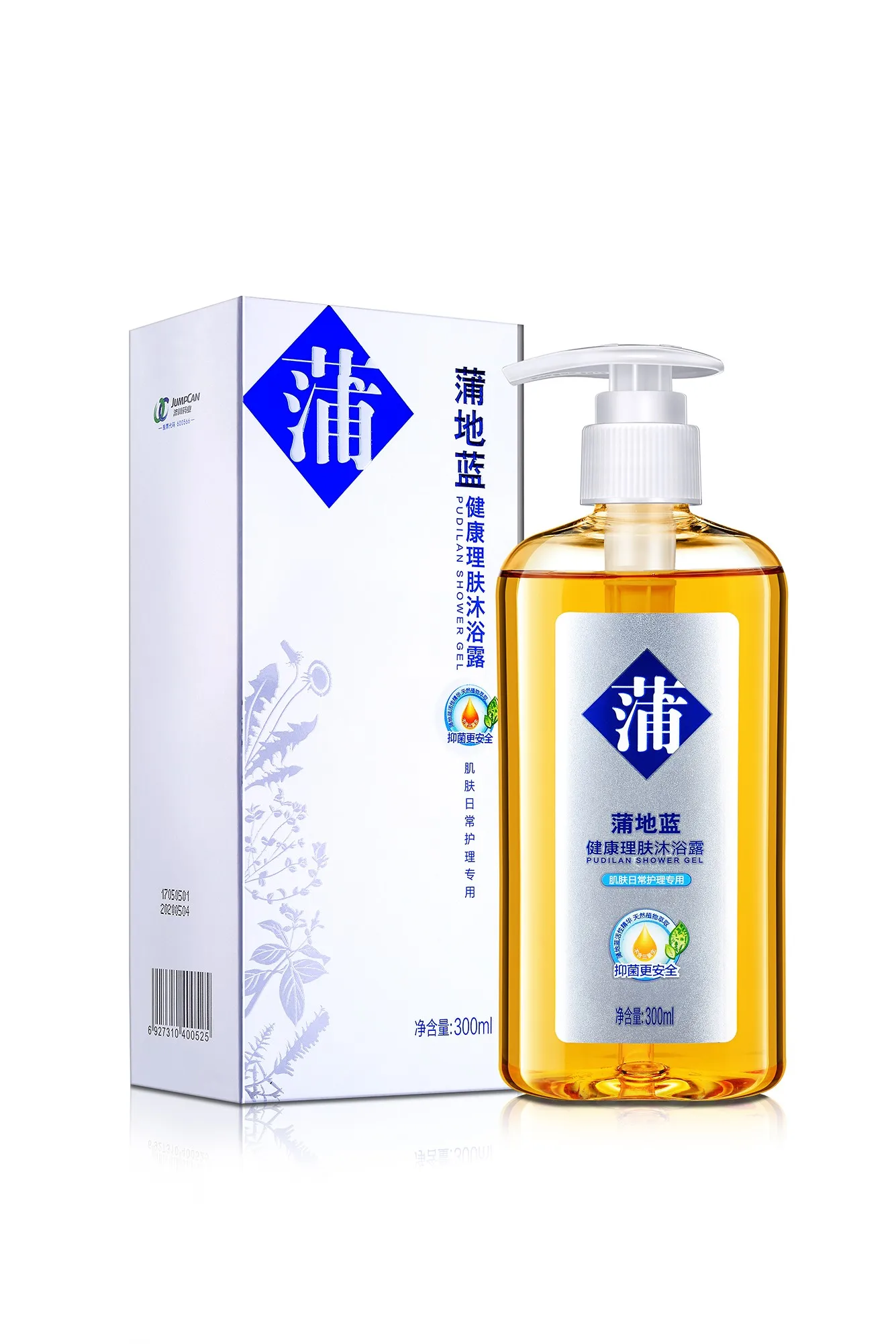 Family Largecapacity Herbal Shower Gel,Moisturizing And Relieving