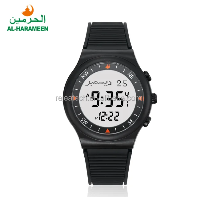 

Factory HA-6506 Stainless Steel Metal Muslim Prayer Wrist Watch for Man AL-HARAMEEN Multi-Function Islamic Azan Mosque Watch