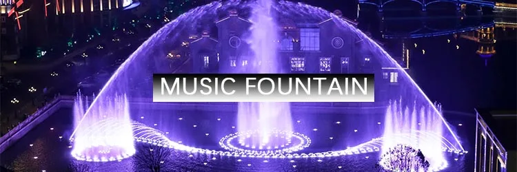 Фонтан круглый. Фонтан круглый. Dry fountain. Интерактивный фонтан. Интерактивный фонтан.