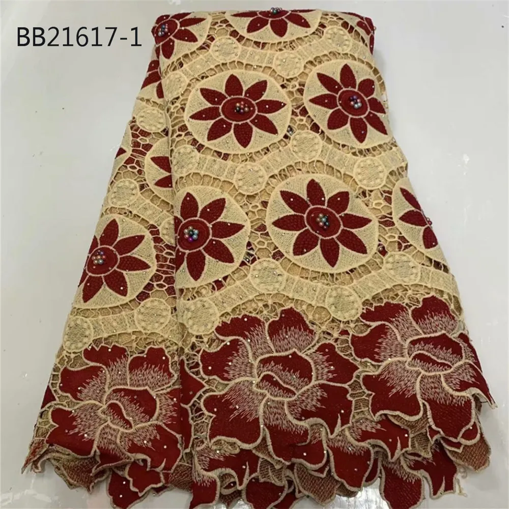 

Top grade heavy guipure lace fabric white african lace rose with beads lace, Cupion