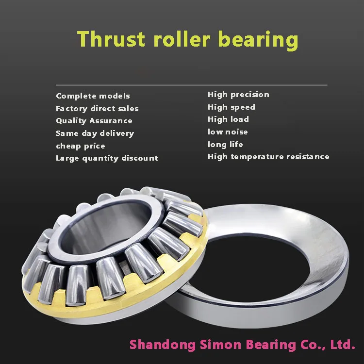 cylindrical roller thrust bearing applications