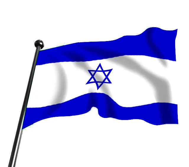 

Israel IPTV Russia Romania Turkey Croatia Serbia Pakistan For Android m3u iptv list