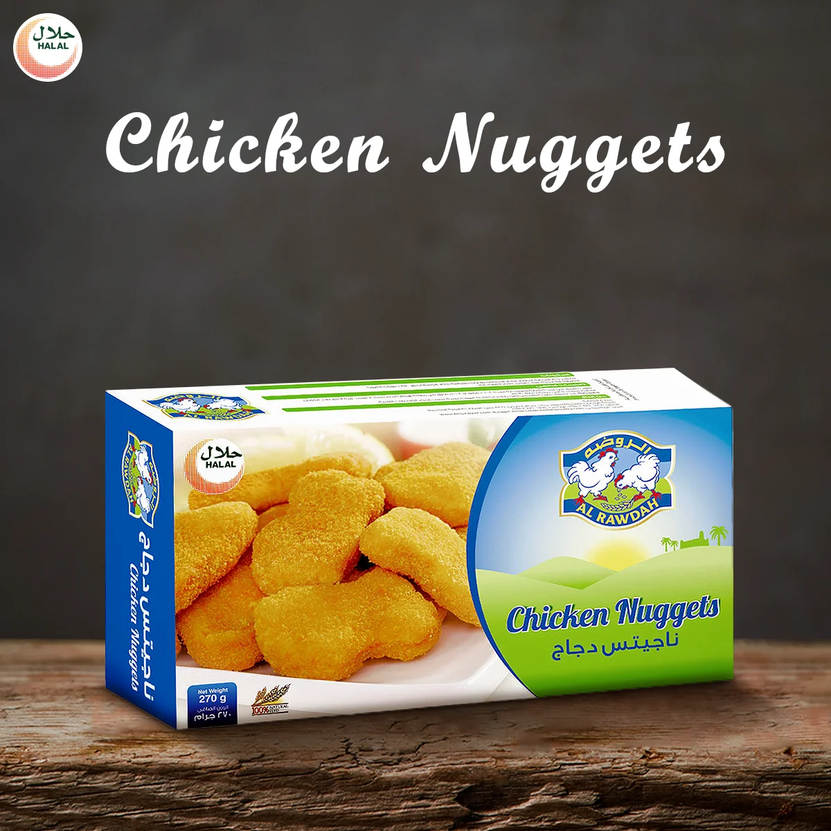 Company Overview EMIRATES NATIONAL FOOD CO. L.L.C