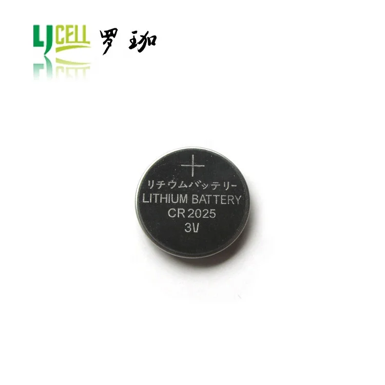 lithium cell cr2025 3v