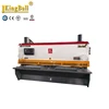 China manufacturer auto control CNC Metal Plate Hydraulic Guillotine Shearing Machine