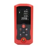 LDM-T70 Handheld 70m Measuring Range Diy Laser Distance Meter
