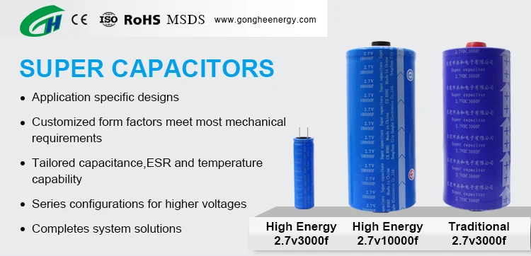 Hot! Gonghe 500F 2.7V Fast Charging Supercapacitor Ultracapacitor for super capacitor Electric Vehicle Battery Solar Energy Storage