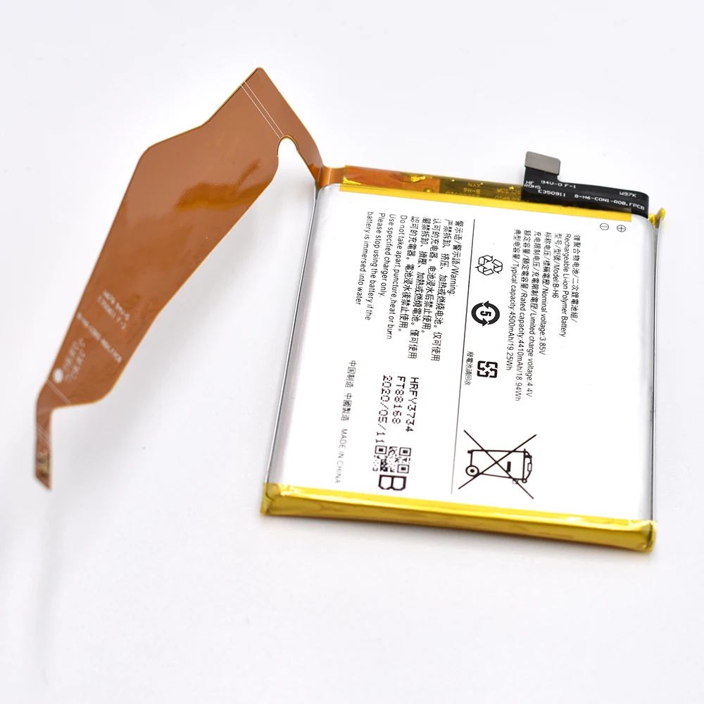 

Li-polymer Supplementary Mobile Phone Phone Battery For Vivo B-H6 iQOO Pro (5G) / iQOO2