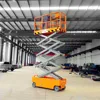 12m purchase elevator indoor scissor lift platform
