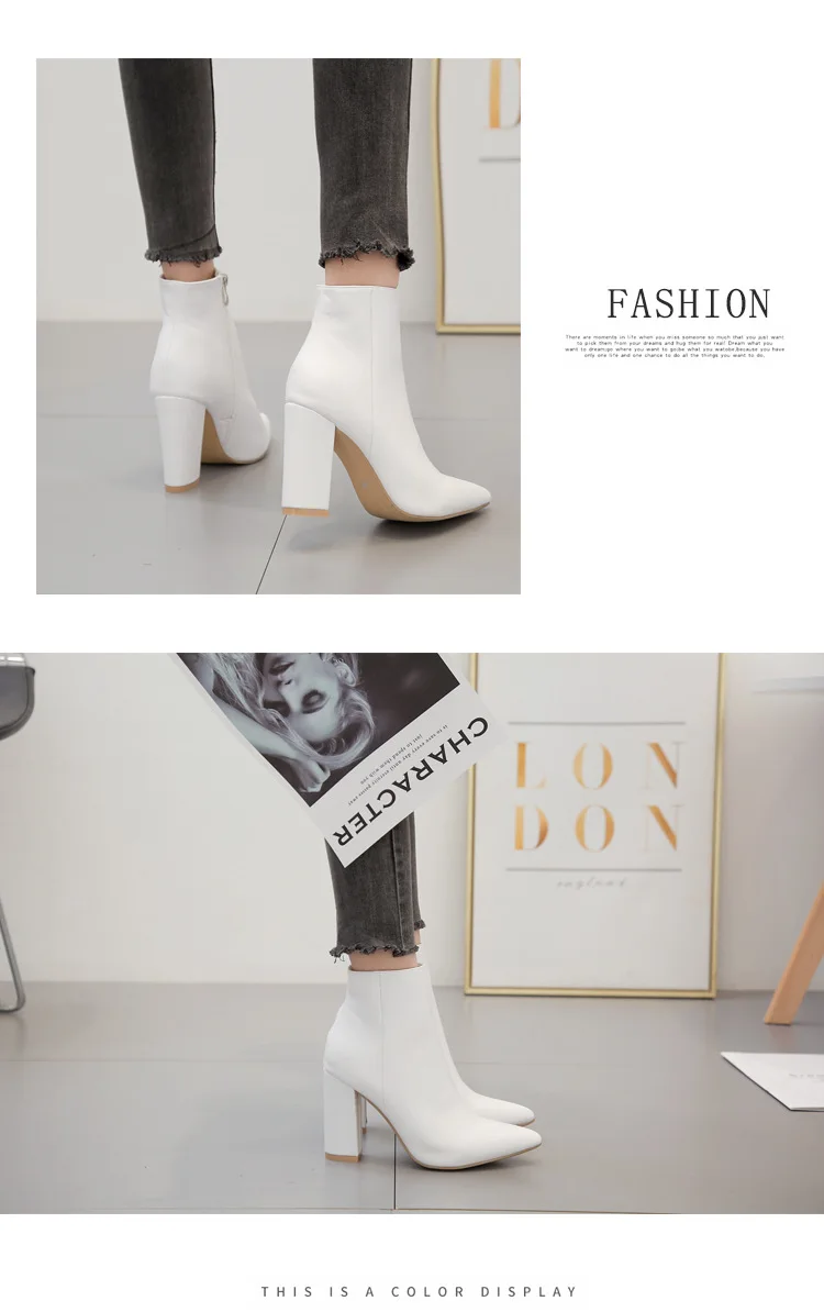 trendy white boots