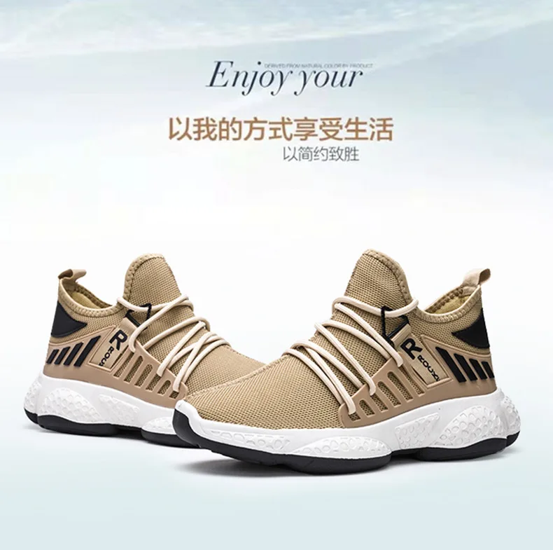 top brand shoes online