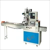Flow Profile Vertical Automatic Soap Wrapping Machine